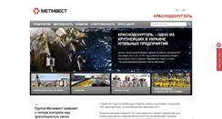 Desktop Screenshot of coal.metinvestholding.com